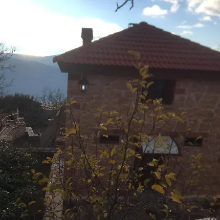 κόκκινο σπίτι *